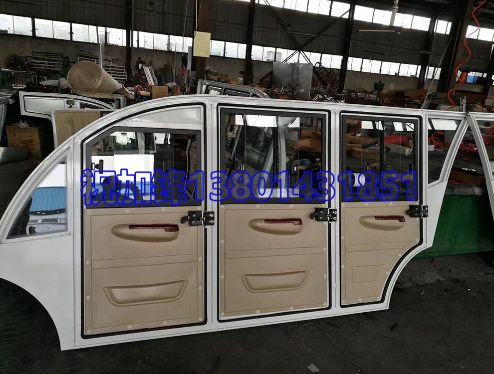 電動(dòng)車(chē)車(chē)門(mén)