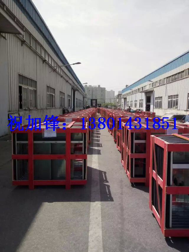 收費亭車(chē)窗